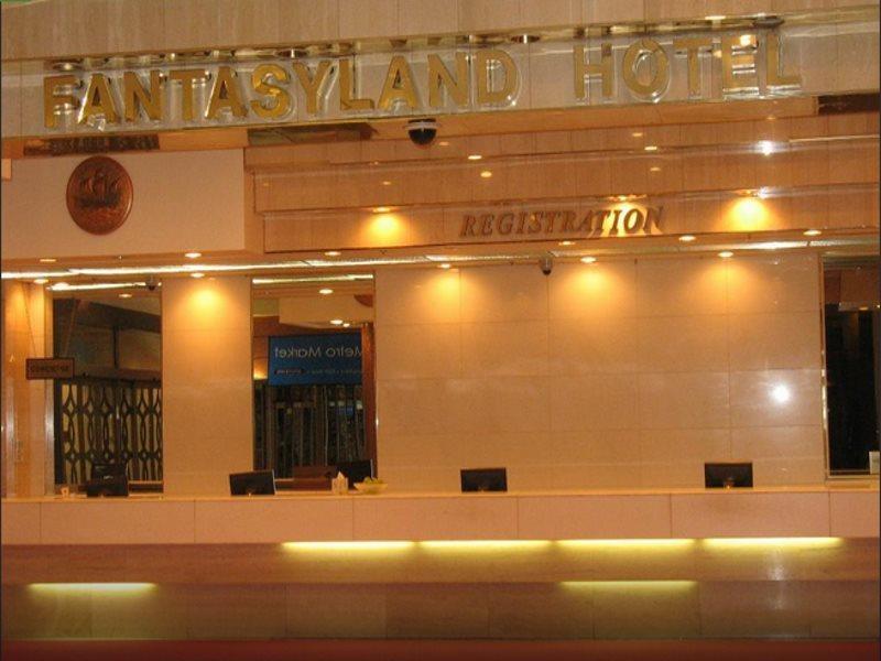 Fantasyland Hotel Edmonton Eksteriør billede